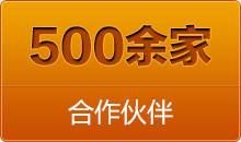 簡(jiǎn)單的說(shuō)這種全自動(dòng)切管機(jī)大大解放了勞動(dòng)力，不管送料或者切割全是自動(dòng)化處理。操作人員一旦設(shè)定切割要求程序，便可以順利