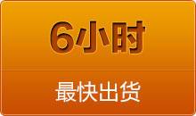 中思科技全自動(dòng)切管機(jī)，從不同視角出發(fā)，看到客戶(hù)更多的需求， 就在更方面不斷的滿(mǎn)足，并且創(chuàng)造出來(lái)的全自動(dòng)彎管機(jī)，夠?qū)I(yè)，大品牌，是值得信賴(lài)的好產(chǎn)品，定會(huì)給客戶(hù)今后的發(fā)展帶來(lái)更大更加更有意義的價(jià)值， 全自動(dòng)彎管機(jī)與您同行，順應(yīng)時(shí)代的發(fā)展，是當(dāng)今市場(chǎng)最大的趨勢(shì)，