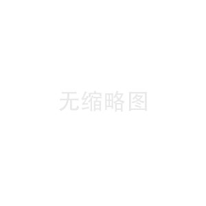 切管機用途及應用行業(yè)